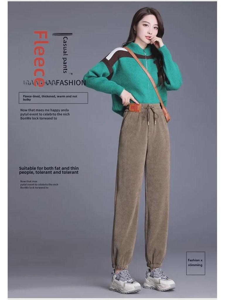 Женские универсальные бархатные шаровары — утолщенные для осени/зимы 2023 г. 