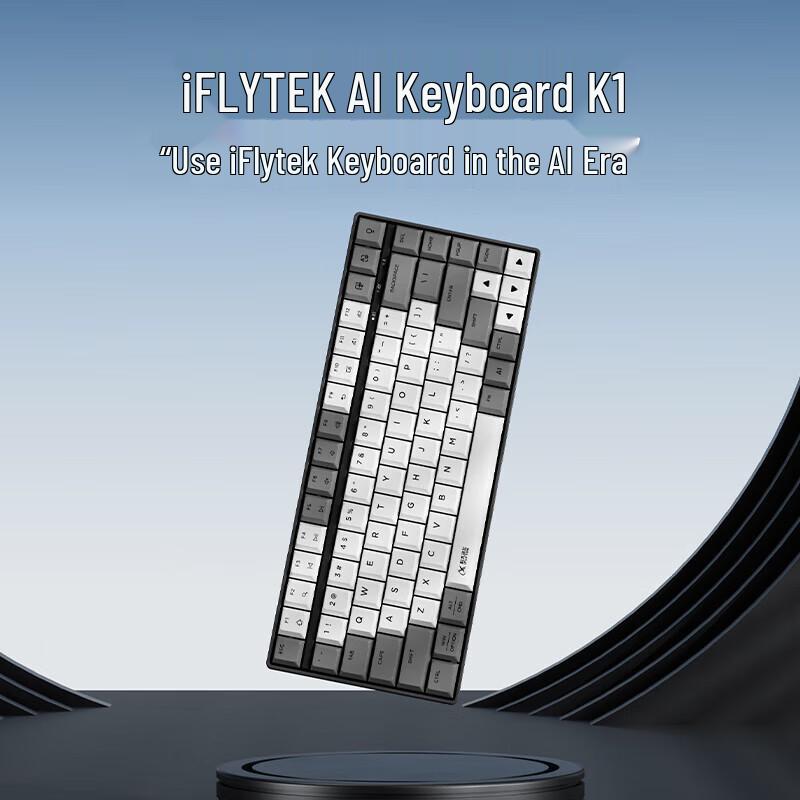 IFLYTEK K1 AI Умная голосовая офисная клавиатура с DeepSeek-R1