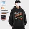 Jeanswest Life Men's Heavyweight Fleece Lined Hooded Sweatshirt