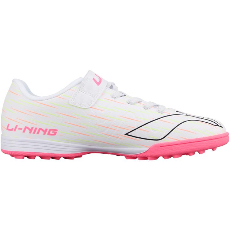 Li Ning Kids PU Speed Shadow Entry TF Sports Niche Football Shoes Kids Football Shoes Pink YKGU026-5