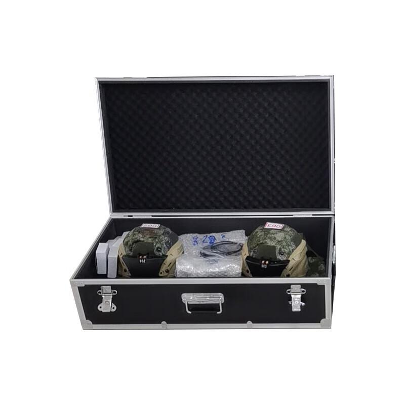 Antuobu Laser Tag Combat Equipment