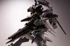 Kotobukiya Armored Core Rayleonard 03-AALIYAH Supris OP Ver. Высота ок.. Пластиковая модель 180 мм в масштабе 1/72