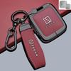 Чехол для ключа Zeekr 9X/8X: Черная обсидиановая версия - Ультра/Макс Новая автомобильная сумка Пряжка Ракушка