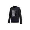 Adidas Logo Print Crewneck Sweatshirt Men Sweatshirts Black GM4479