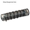 Патрубок интеркулера 9684981080 для Peugeot 4008/5008/508 и Citroen C5 Aircross