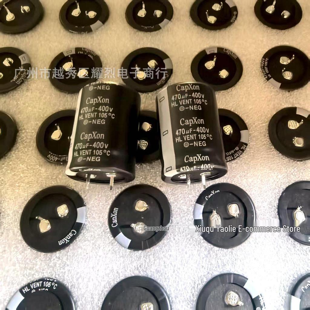 Fengbin 400V 470uF Electrolytic Capacitor, Horn Pin, Audio Original, 30x40mm