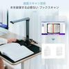 IOCHOW Book Scanner Document Scanner S3 17 миллионов автоматических пикселей поддерживает многоязычное распознавание символов формата A3, неразрушающий,