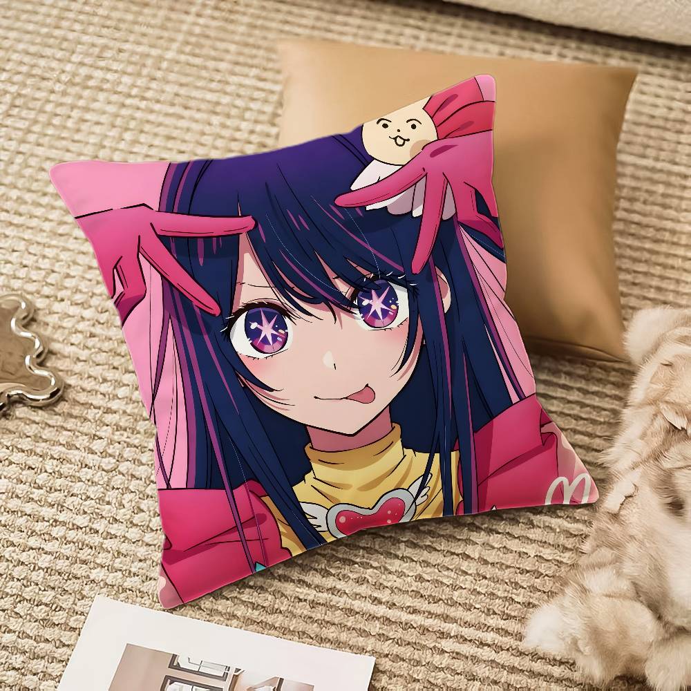 Oshi No Ko Hoshino Ai Pillow Case Anti-dustmite Invisible Zipper Sofa Bed