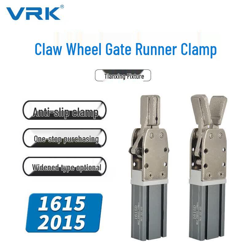 VRK 2015 Large Clamp Connecting Block