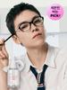 Сыворотка для лица SEVENTEEN Vernon's Pick Ingredient Editor с экстрактом яблочной кожуры, успокаивающая, 30 мл