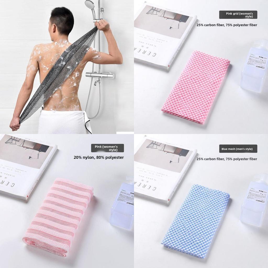 Bath Towel Washcloths For Adults Pva Long Back Scrubber With Mesh Design For Home Spa Use