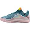 New Lebron 23 Low Top Children's Basketball Shoes Blue Pink IM9005-001