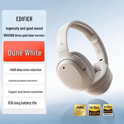 Edifier W820NB Беспроводные Bluetooth-наушники с активным шумоподавлением, полноразмерные