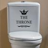 Самоклеящаяся виниловая наклейка для унитаза The Throne