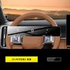 For Chery iCAR iCaur V23 V27 2026 Car Central Control Navigation Screen Tempered Glass Film Display Protective Cover Accessories