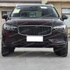 Крышка омывателя фары переднего бампера для Volvo XC60 2018 -  39846581 39846596
