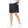 Li-Ning Быстросохнущие Дышащие Прохладные Удобные Универсальные Повседневные Спортивные Шорты Пятиточки Унисекс шорты ATSK921-1