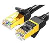 Ugreen Ethernet-кабель CAT7