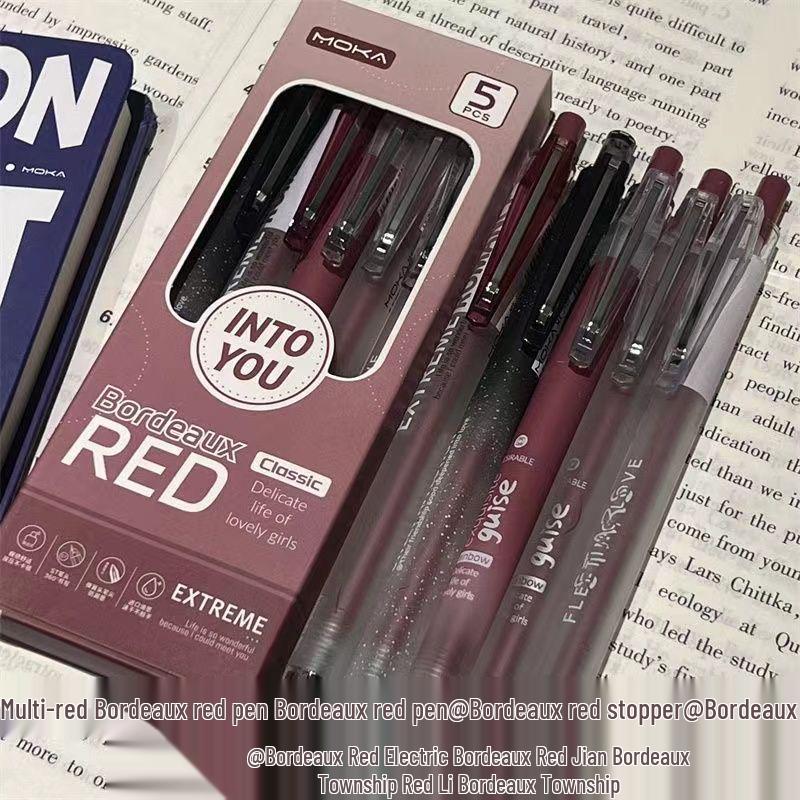 Bordeaux Red Retro Click Gel Pen – Quick-Drying, Stylish, High-Value Study Tool