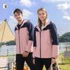 Унисекс Термокуртка с цветовыми блоками на флисовой подкладке