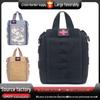 Molle Outdoor Sports Medical First Aid Kit & Gear Storage Bag