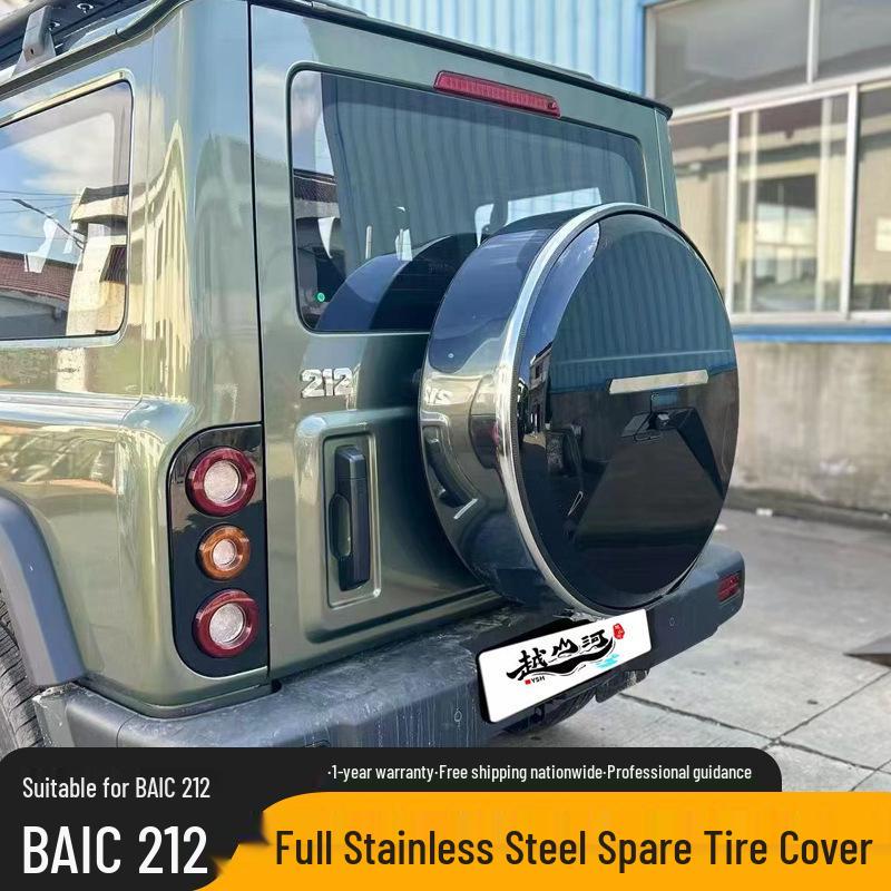 Stainless Steel & ABS Spare Tire Cover for BAIC 212 - Big G Style
