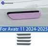 Для Avatr 11 2024-2025 Защитная наклейка на центральную консоль автомобиля Декоративная полоса в салон Защитная наклейка из ТПУ Тюнинг Защитная пленка PPF
