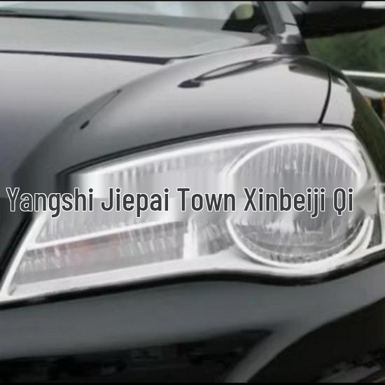 Крышка фары Hyundai Elantra 2011 - Высокая прозрачность и прочный плафон