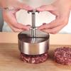 Пресс для бургеров из нержавеющей стали Пресс для гамбургеров с идеальными котлетами Простая в использовании машина для бургеров с котлетами для домашних бургеров