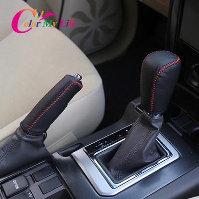 Цвет My Life кожаный чехол для ручки переключения передач, ручного тормоза для Toyota Land Cruiser Prado 150 2010 -