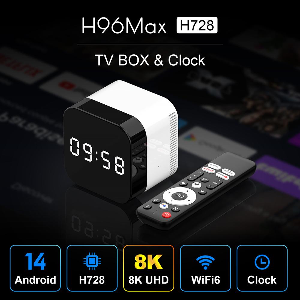 H96 MAX H728 Smart TV Box Android14 Allwinner H728 Octa Core Cortex A55 Поддержка 8K ULTRA HD 1000M LAN Wifi6 BT5.X Set Top Box