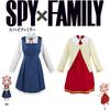 Anya Spy×family Forger Adult Kid Cosplay Costume Anime Party Set Uniform