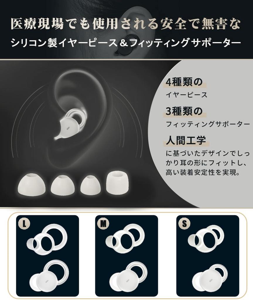 Наушники для сна Беспроводные Bluetooth-наушники для улучшения сна Полностью беспроводные наушники для сна Мини-размера Ультрамаленькие Канальные наушники Высокого качества