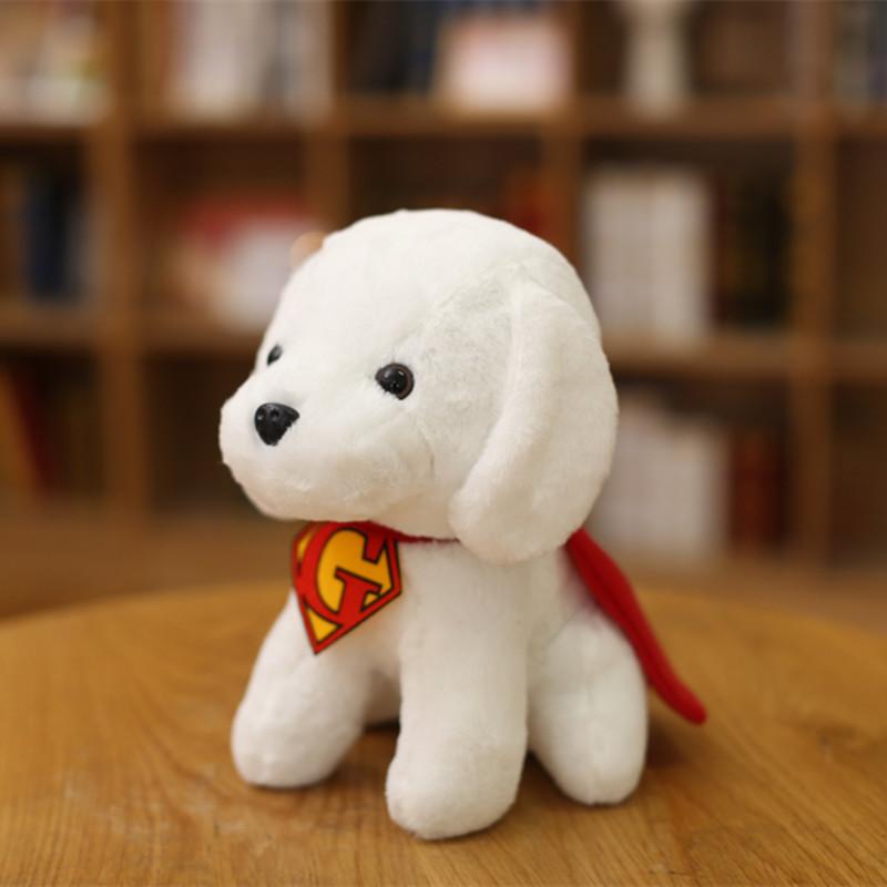1 шт. 19 см милая собака с плащом плюшевая игрушка мягкая кукла щенок собака милая игрушка животное для детей малыш