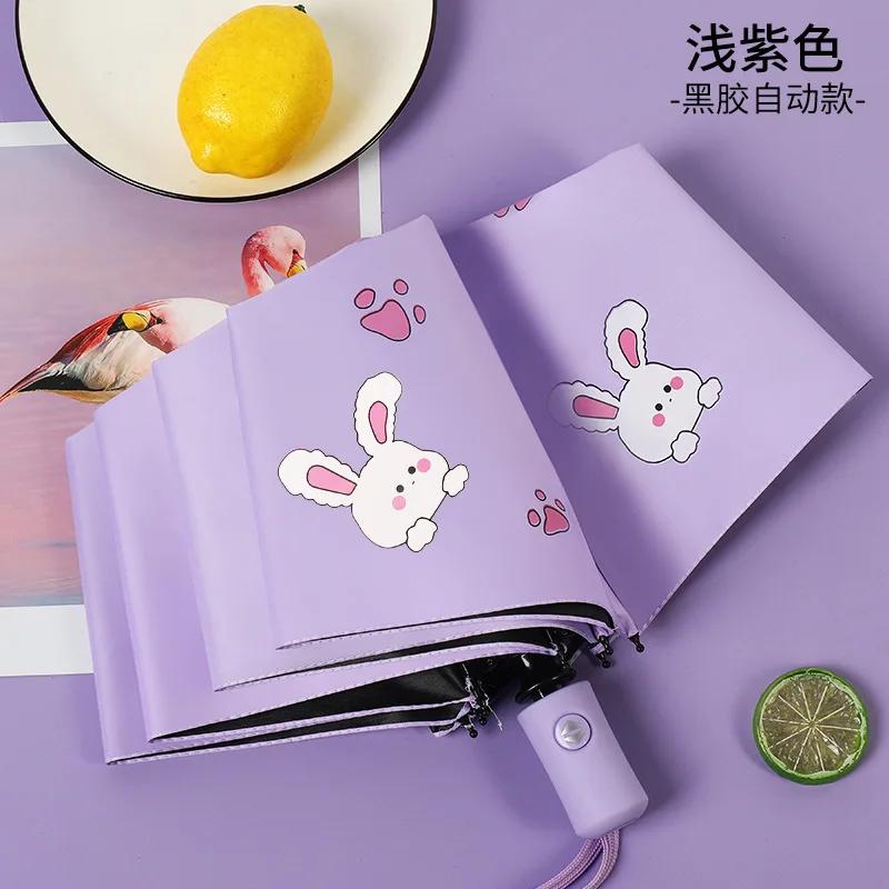 Милый детский зонт Толстый черный клей Полностью автоматический зонт Кролик Солнцезащитный зонт для ребенка Студента Водонепроницаемый Солнцезащитный УФ Зонты