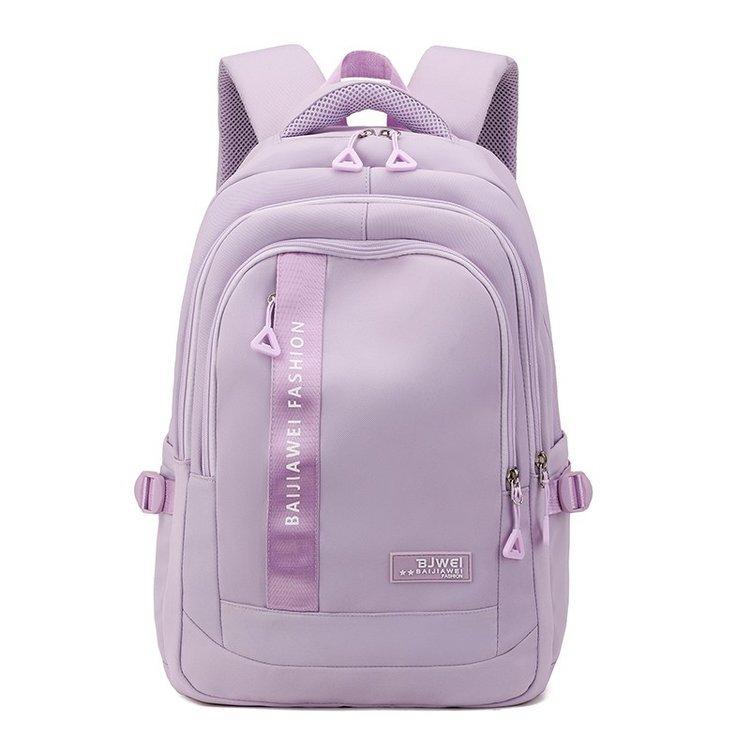Школьная сумка для девочек, старшеклассников, мужчин, учащихся младших классов средней школы, рюкзак для начальной школы, рюкзак большой вместимости