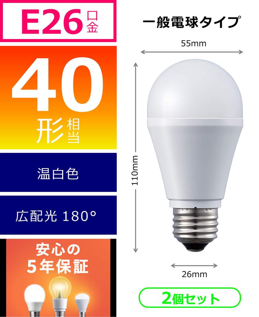 Panasonic LED Light Base Diameter Equivalent To 40 Warm White Equivalent General Light Wide Light Distribution 2 Compatible with Outdoor Compatible