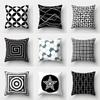 Black and White Geometric Plaid Home Decoration Pillowcase Suitable for Living Room Sofa Bedroom Dormitory Bedside Cushion Cover