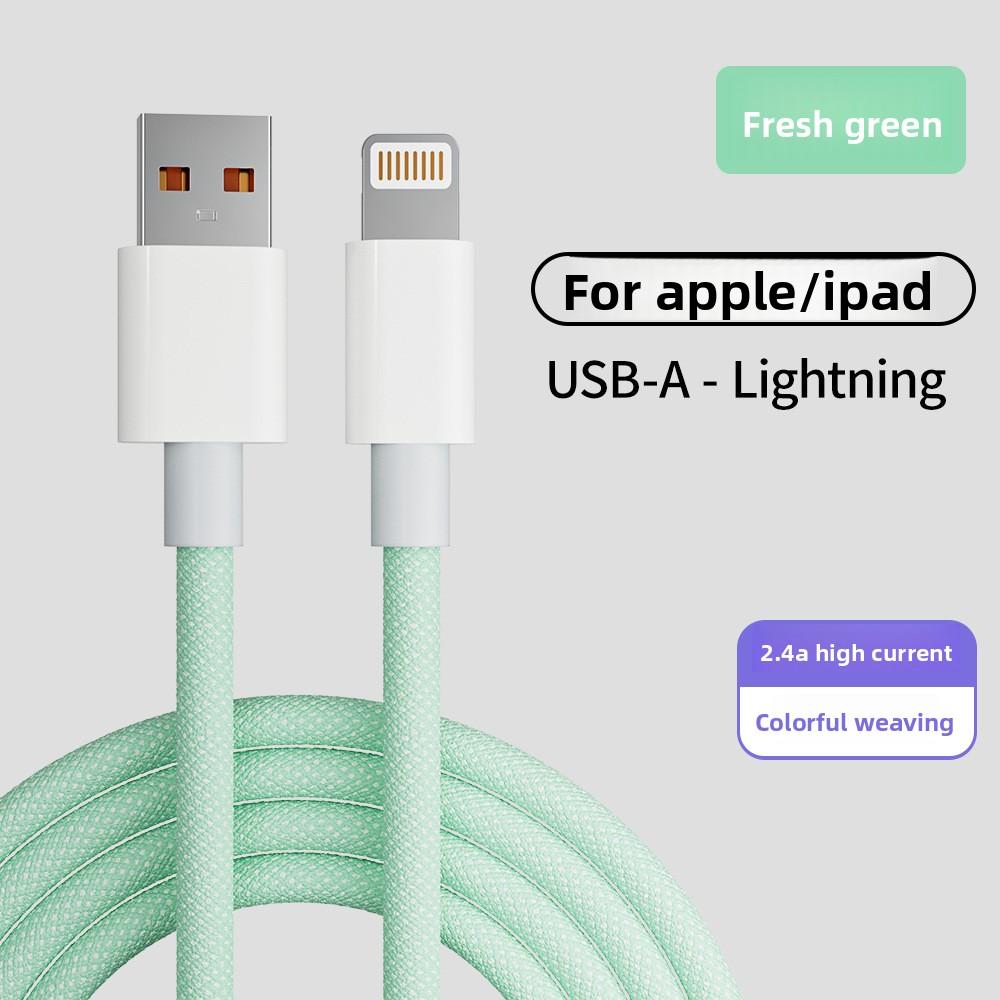 Совместимый с Apple PD Быстрая Зарядка Плетеный Кабель Данных, Двусторонний Type-C 66 Вт Кабель Зарядки для Мобильного Телефона