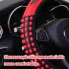 Automotive Products Carbon Tiny Silicone Massage Pellet Leather Steering Wheel Cover Without Inner Ring Fits 14.5-15 Inches