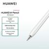 Huawei Стилус M-Pencil 3-го поколения StarLight