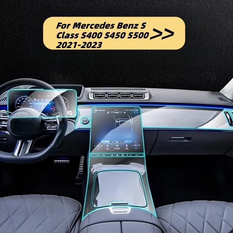 Car Central Control Screen Navigation Anti Scratch TPU Protection Film For Merceds Benz S Class S400 S450 S500 -