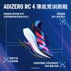 adidas Adizero Rc 4 'Сине-розовый'