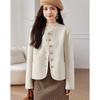 Women's Elegant Short Wool Blend Coat