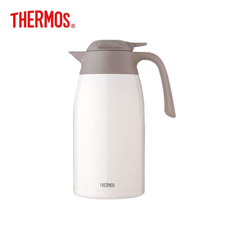 THERMOS Large Capacity Insulated Carafe