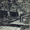 7-дюймовая пластинка HUE CRY Strength To Strength YR6 Примерно 1987 года Великобритания Рок Б/у