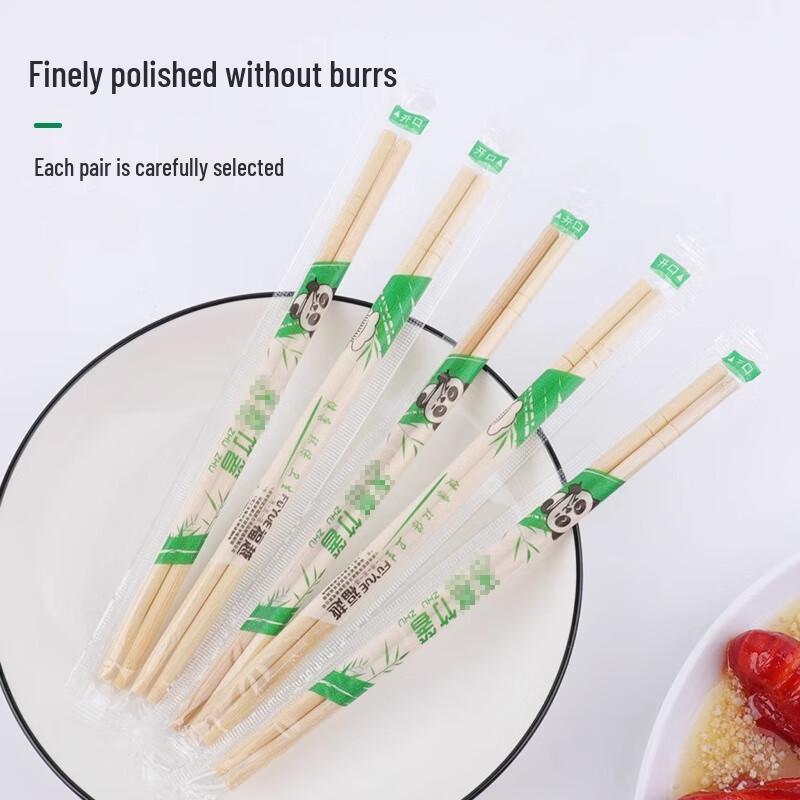 Disposable Bamboo Chopsticks