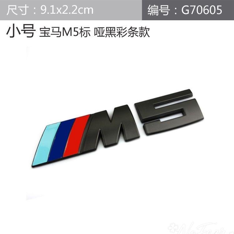 3D ABS For M/M3/M5 Logo Car Front Grille Badge Emblem Buckle For BMW X1 X2 X3 X5 X4 X6 X7 G30 G20 G32 G11 G12F40 F30 F20 F10 F34