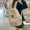 Small fresh schoolbag female college student cute small floral travel backpack lightweight large capacity junior high school student backpack