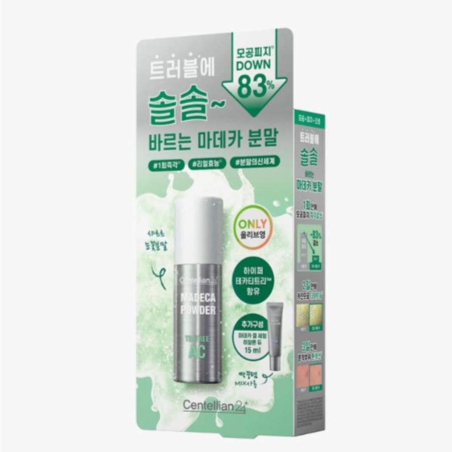 CENTELLIAN24 Пудра Мадека Чайное дерево AC 6г Набор (+Гель-сыворотка 15мл)